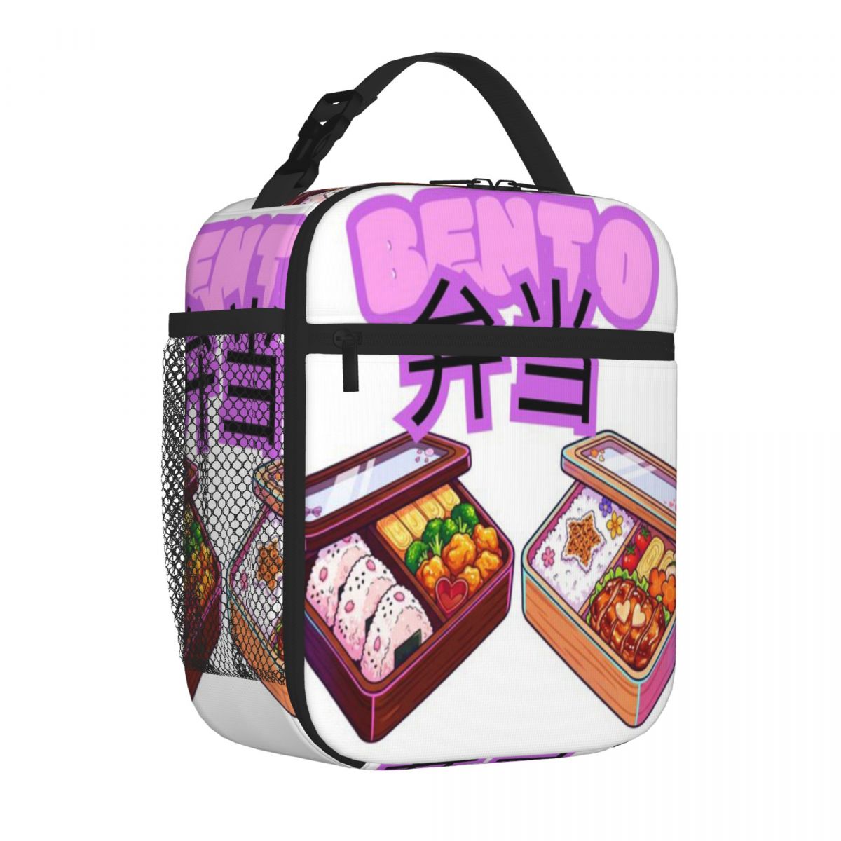 Meal Prep Japanese Food - Gorąca Wyprzedaż Japoński Bento Box Anime