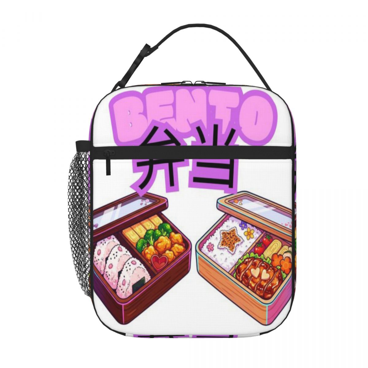 Gorąca Wyprzedaż Japoński Bent – Meal Prep Japanese Food recenzja i cena