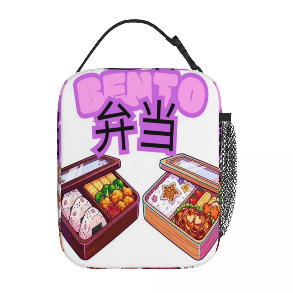 Gorąca Wyprzedaż Japoński Bent – Meal Prep Japanese Food recenzja i cena